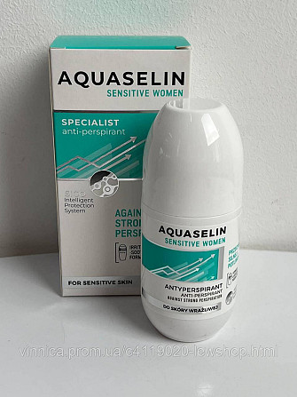 Антиперспірант кульковий Aquaskin Aquaselin Sensitive 50 мл проти підвищеної пітливості Чернівці - фото 2