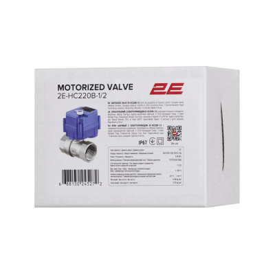 Кульовий кран 2E HC220B-1/2 Вінниця - фото 7