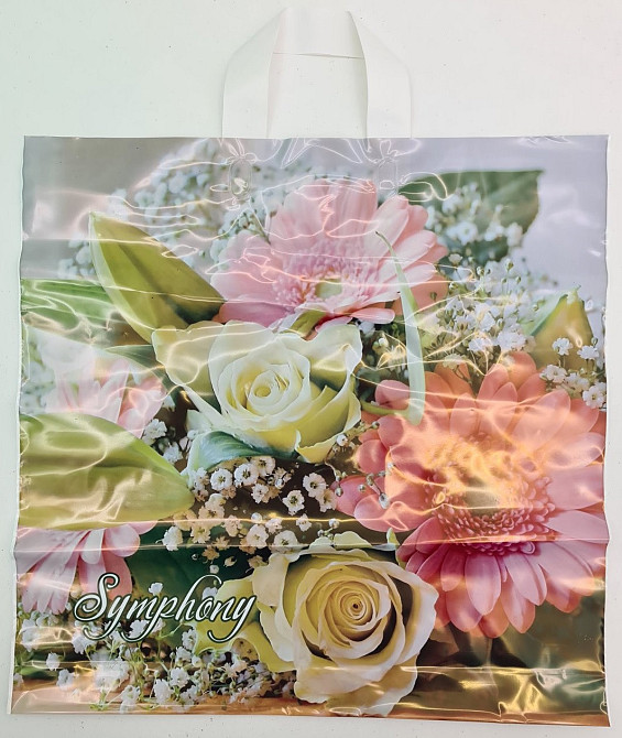 Пакет средний, плотный, ламинированный с петлевой ручкой