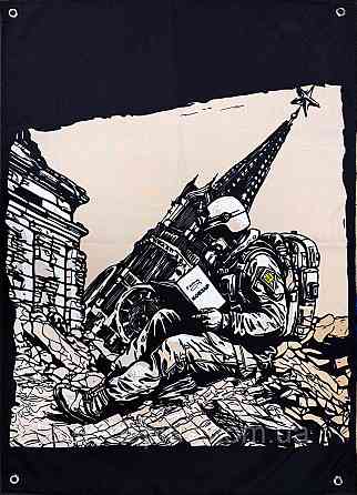 "Захисник із Кобзарем: сила слова у бою" банер 600х900 мм Київ