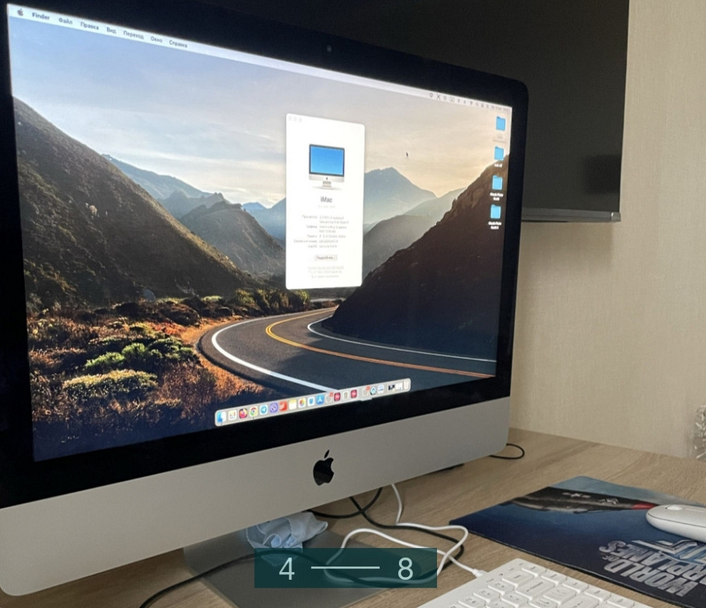 Комп'ютер: lmac 2017 на 1Tb. Київ - фото 7