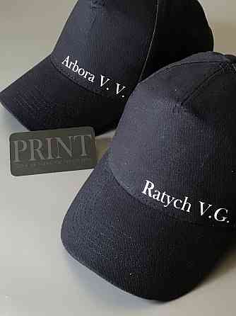 Чорна бавовняна Кепка/Бейсболка з Вашими ініціативами Чернівці