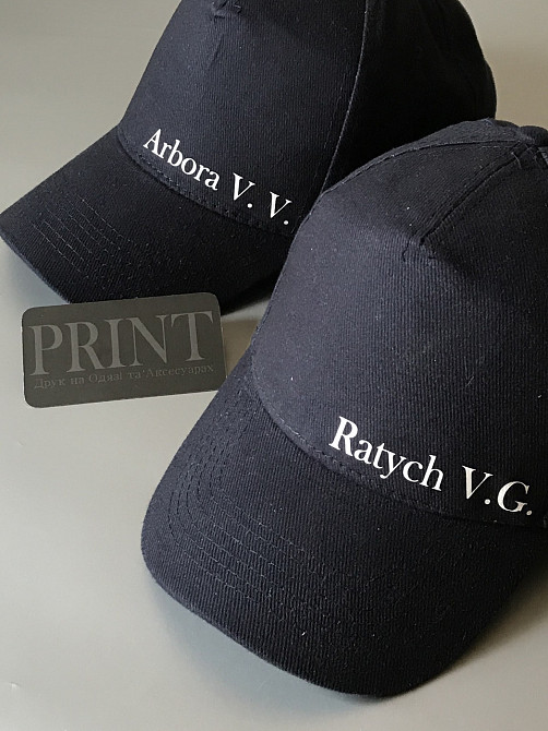 Черная хлопковая Кепка\Бейсболка с Вашими инициалами Черновцы - изображение 3