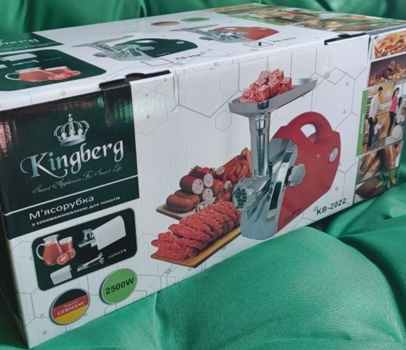 Электрическая мясорубка с томатной соковыжималкой 2 в 1. Киев - изображение 1