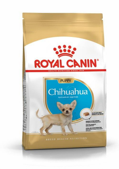 Royal Canin Chihuahua Puppy (Роял Канін Чихуахуа Паппі) сухий корм для цуценят Запоріжжя - фото 1