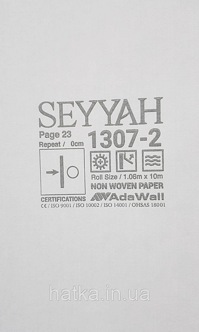 Шпалери вінілові на флізеліні AdaWall Seyyah 1.06х10 смуги структурні світло-сірі блакитні сріблясті Київ - фото 4