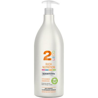 Шампунь Leco 2 Інтенсивне живлення 1500 мл (XL 40213_1) Вінниця - фото 1