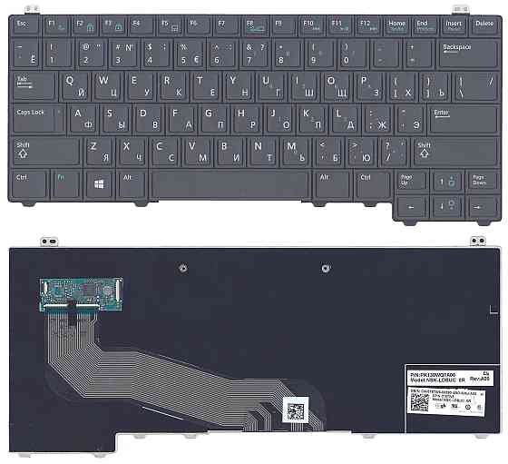 Клавиатура для ноутбука Dell latitude (E5440) Black, RU Вінниця