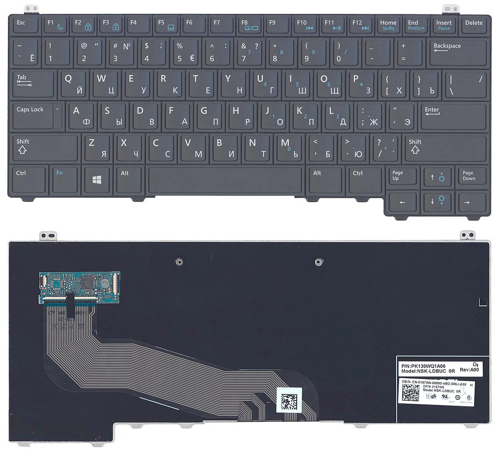 Клавиатура для ноутбука Dell latitude (E5440) Black, RU Вінниця - фото 1