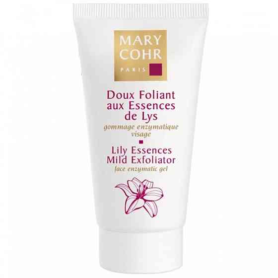 Пилинг энзимный Белая лилия Doux Foliant aux Essences de Lys Mary Cohr 50 мл Киев