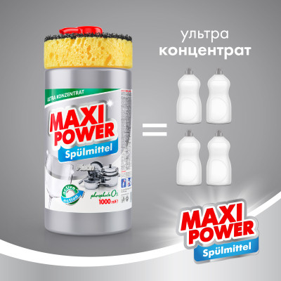 Средство для ручного мытья посуды Maxi Power Платинум 1000 мл (4823098402794) Винница - изображение 3