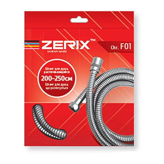 Шланг розтяжний Zerix Chr.F01    ( ZX2621 ) 38018 Харків