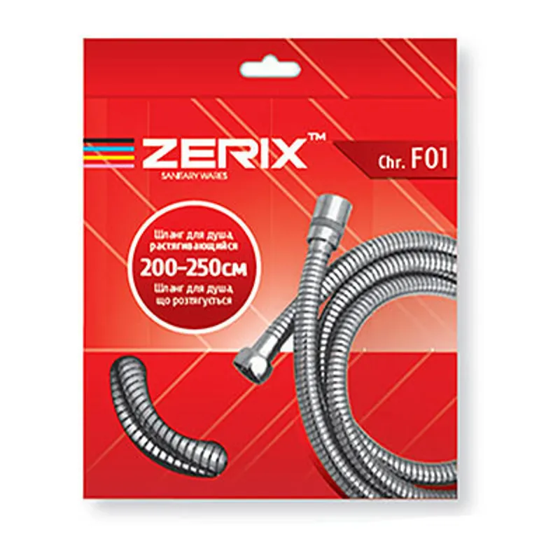 Шланг розтяжний Zerix Chr.F01    ( ZX2621 ) 38018 Харьков - изображение 1
