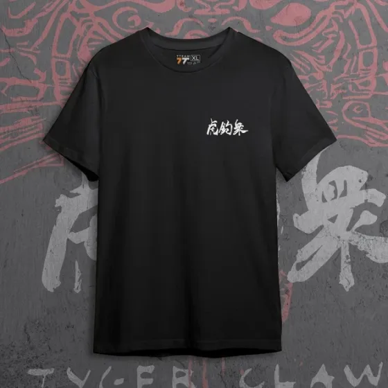 Футболка для підлітка хлопчика з принтом Киберпанк Tyger Claw140 Розмір 160 Anime10552 Дніпро