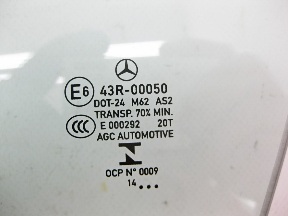 Mercedes-Benz  A1177250110 Скло передніх лівих дверей CLA Shooting Brake X117 CLA C117 Одесса - изображение 6