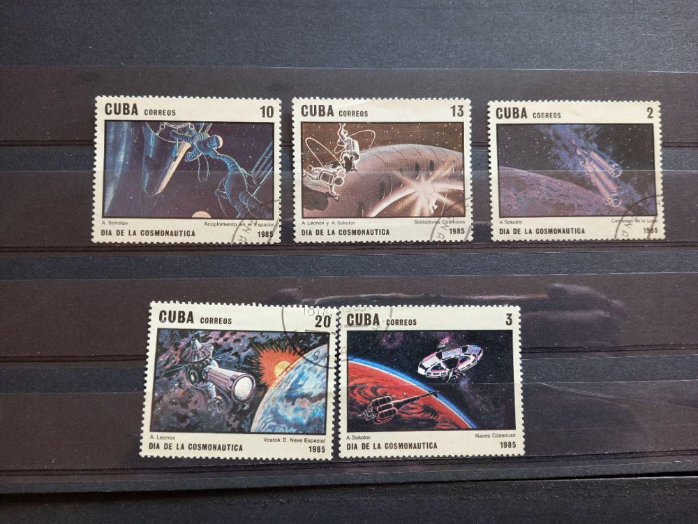 Марки. Серия. Космос (Гаш.) Полтава - изображение 1