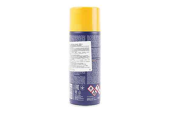 Очисник для приводних ланцюгів "7904 CHAIN CLEANER", Аерозоль 400ml Бершадь