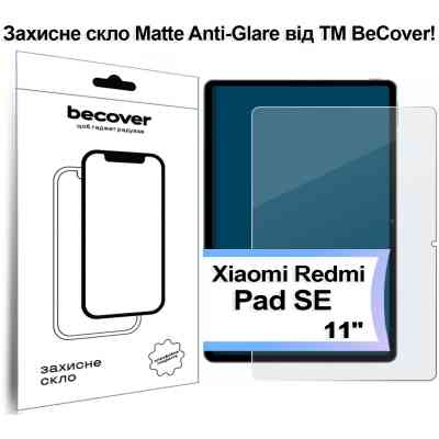 Стекло защитное BeCover Matte Anti-Glare Xiaomi Redmi Pad SE 11" (713448) Винница