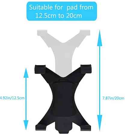 Автомобільний тримач для планшета. Харків