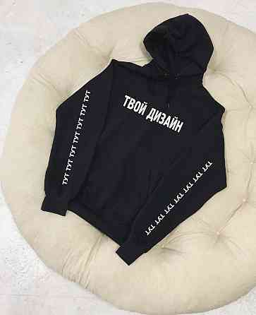 Жіночий худі з капюшоном.100% бавовна — з твоїм дизайном! Чернівці