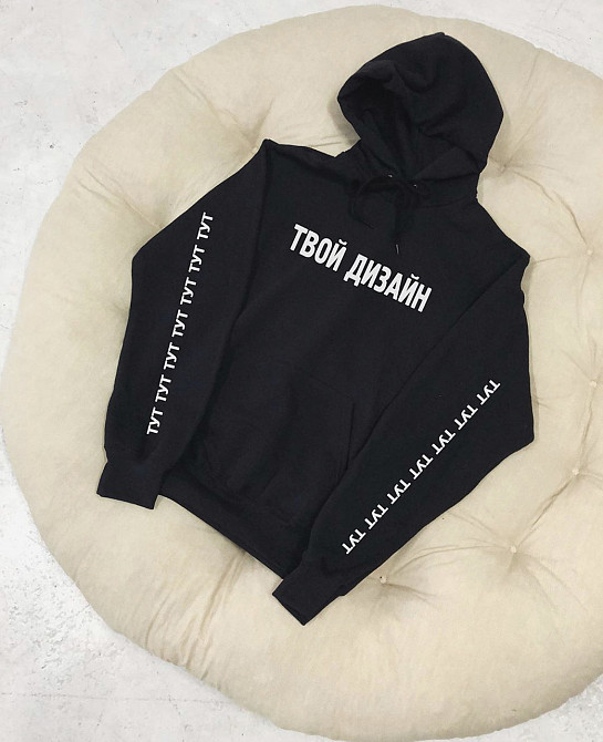Жіночий худі з капюшоном.100% бавовна — з твоїм дизайном! Чернівці - фото 1