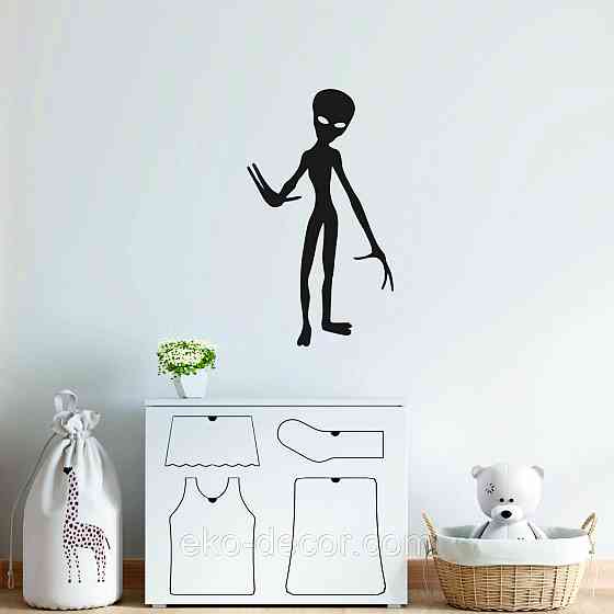 Декоративне настінне Панно «НЛО», Декор на стіну 70*39 см, Чорний Київ