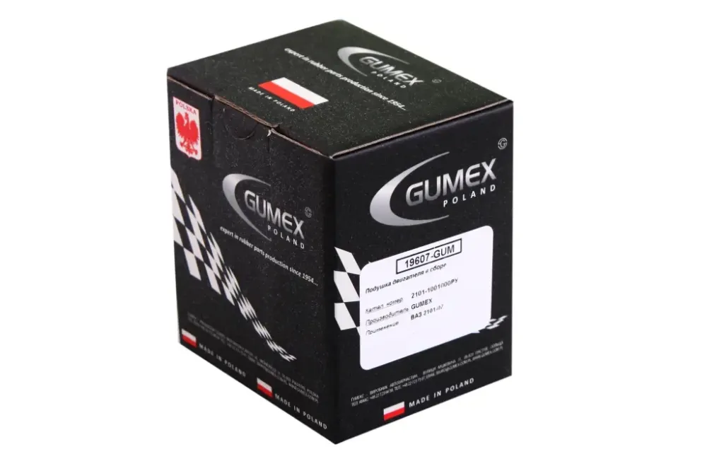 Подушка двигателя 2101 в сборе Gumex Винница - изображение 4