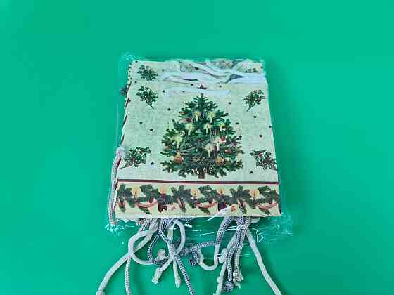 Новогодние, бумажные ,подарочные  пакеты с ручкой Чашка 16/16/8-020 (12 шт) Харьков