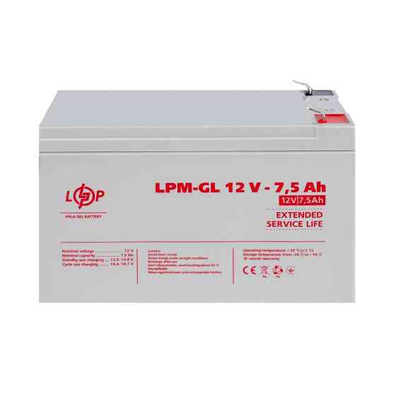 Аккумулятор гелевый LPM-GL 12V - 7.5 Ah Киев