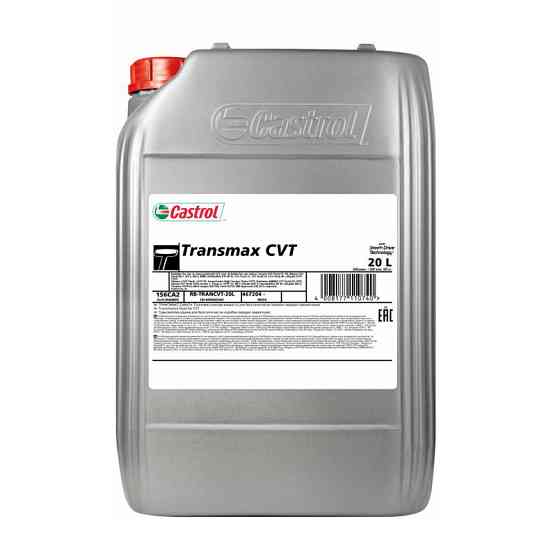 Трансмісійне масло Castrol Transmax CVT 20л Львів