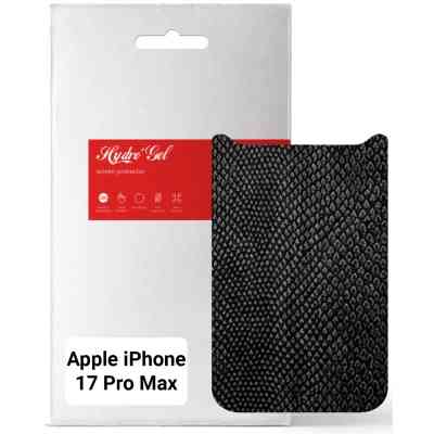 Плівка захисна Armorstandart Back panel Snake Apple iPhone 17 Pro Max (ARM86202) Вінниця