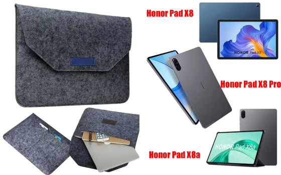 Сумка Wool із войлока для планшета Honor Pad X8, Pad X8 Pro, Pad X8A Київ