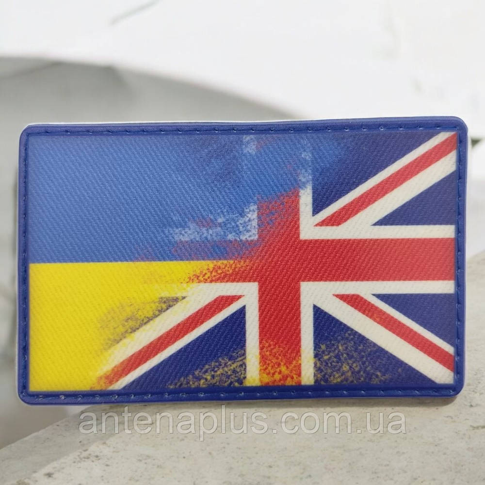 Флаг Великобритания - Украина шеврон \ патч Киев - изображение 1