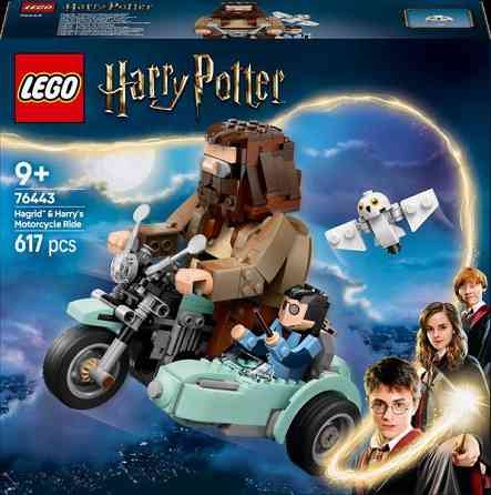 Конструктор LEGO Harry Potter Поїздка Геґріда й Гаррі на мотоциклі 617 деталей (76443) Харків