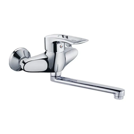 Кухонний змішувач G-Ferro Hansberg 005 GF0005 Харків