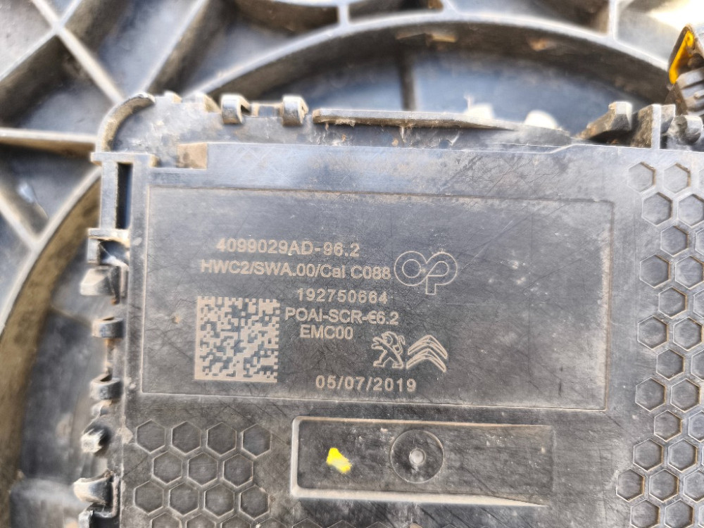 Насос AD Blue Opel Vivaro III 1.6 CDTi 2019-2023 (4099029AD) Ковель - фото 2