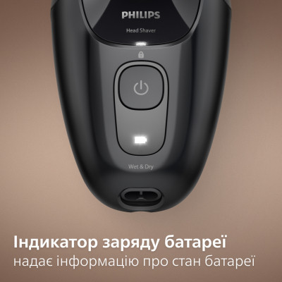 Электробритва Philips HS5980/15 Винница - изображение 5