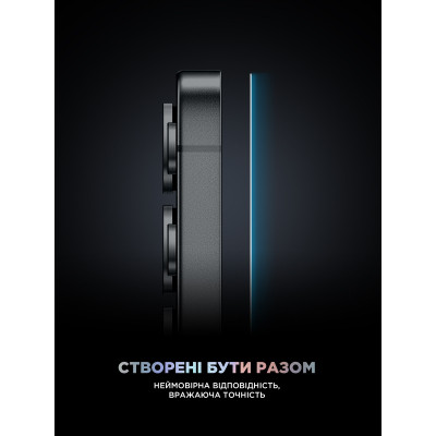 Скло захисне Armorstandart Supreme Black Icon Samsung S25 Ultra (ARM84629) Вінниця - фото 2