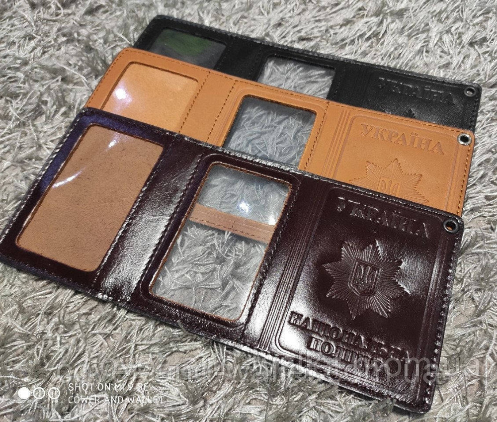 Генеральская обложка тройного сложения на удостоверение НПУ (Национальная полиция Украины) Киев - изображение 5