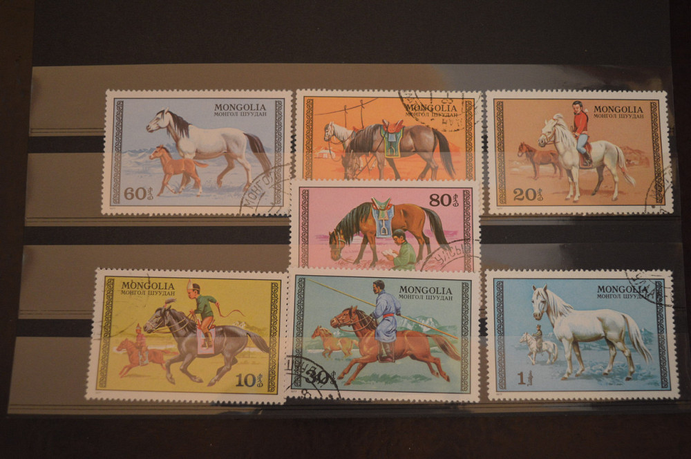 Марки. Серия. Монголия. (Гаш.) Полтава - изображение 1