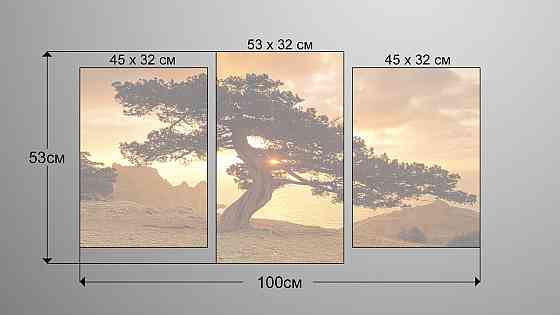 Модульна картина Природа Дерево Art-82_3 Київ