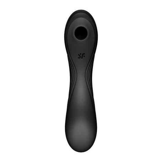 Вакуумный стимулятор с вибрацией Satisfyer Curvy Trinity 4 Black Sex Aura Киев