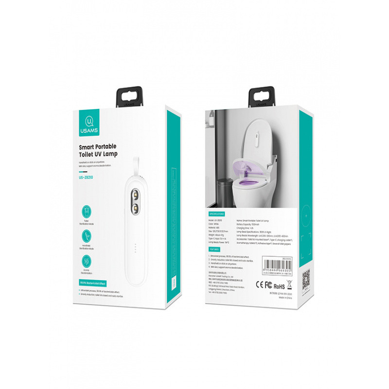 Стерилізатор ультрафіолетовий Usams ZB210XDH01 (Білий) Миколаїв - фото 6