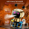 Автомобільний ароматизатор Robot на торпеду з LED-підсвічуванням та ефектом пари 50 мл
