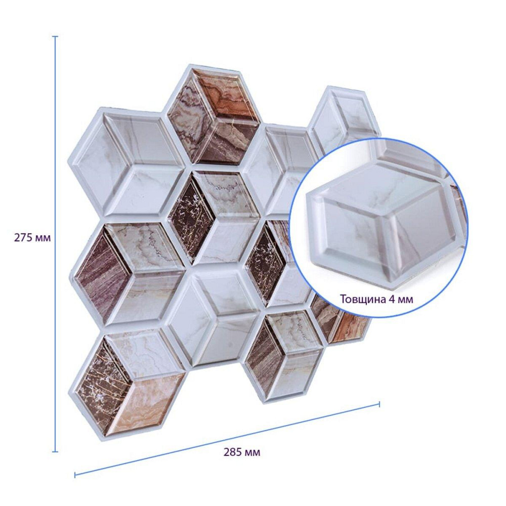 Декоративна ПВХ плитка на самоклейці 3D 275х285х4мм Кубы, ціна за 1 шт. (СПП-506) SW-00001135 Дніпро - фото 6