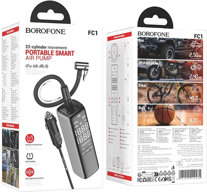 Компрессор автомобильный ведущий Borofone FC1 (Черно-серый) Винница - изображение 10