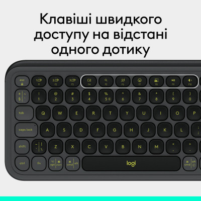 Клавіатура Logitech POP Icon Keys Bluetooth UA Graphite (920-013157) Вінниця - фото 10