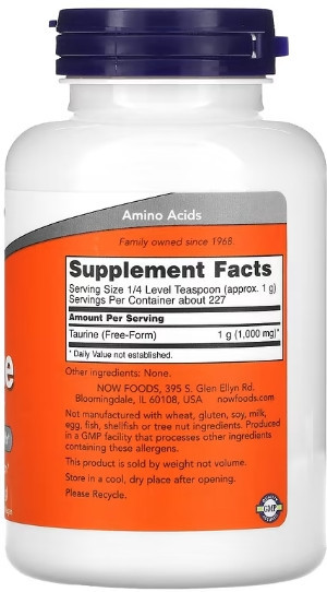 Таурин, чистый порошок NOW Foods Taurine Powder - 227g Киев - изображение 2