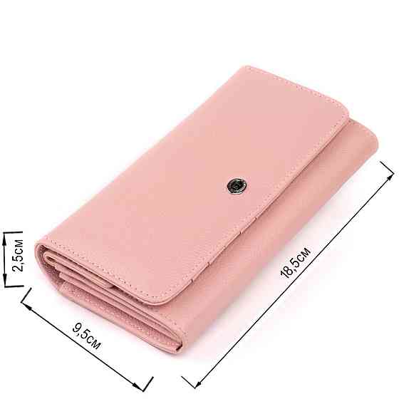 Кошелек кожаный в два сложения женский ST Leather 19290 Пудровый Киев