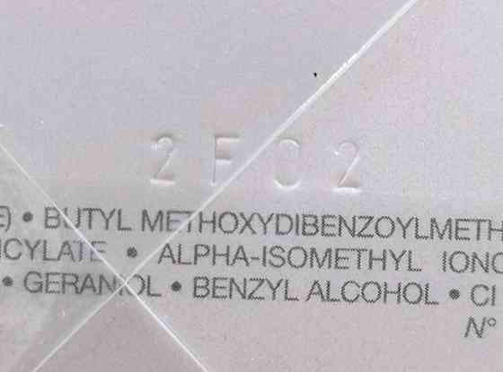 Парфюмерия: Dior Miss Dior Blooming Bouguet edt 100ml. Оригинал ! Киев